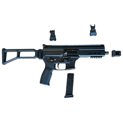 UTAS Defense UT9-Mini  AR 9x19 6inch