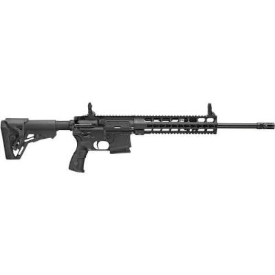 HAENEL CR223 223 Remington 10,5inch schwarz HAENEL CR223 223 Remington 10,5inch schwarz