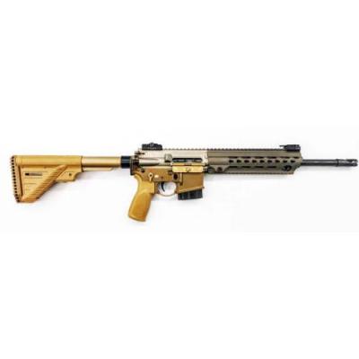 Heckler & Koch MR223A3 14,5" 223 Remington RAL8000 im Shop - image