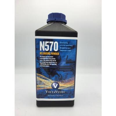 Vihtavuori N570 1 kg - image