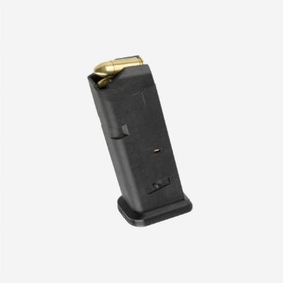 MAGPUL GL9 10 Magazin für Compact  & Sub-Compact Glock Modelle - image