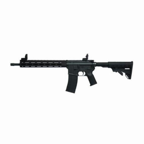 Tippmann M4-22 Elite .22lr 11inch