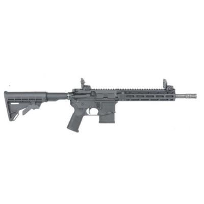 Tippmann M4-22 Pro-S .22lr 12,5inch - image
