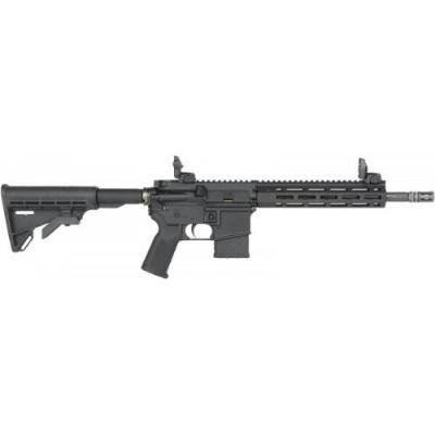 Tippmann M4-22 Elite-S .22lr 12,5inch - image