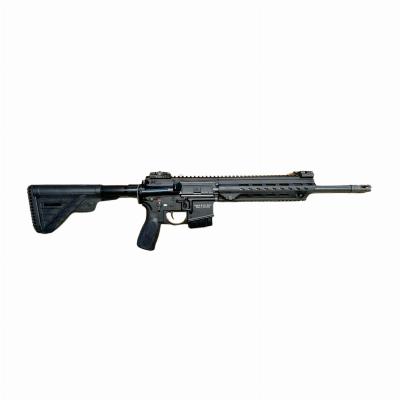 Heckler & Koch MR223A3 14,5inch 223 Remington schwarz - image