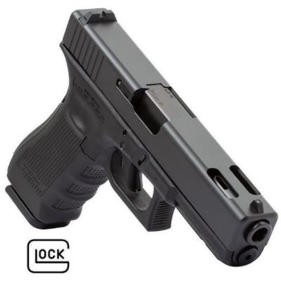 Glock 17C Gen4 im Shop - image
