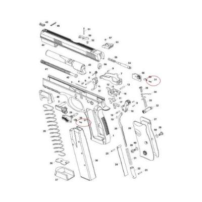 CZ 75 SP 01 Feder der Sicherungsklemme - image