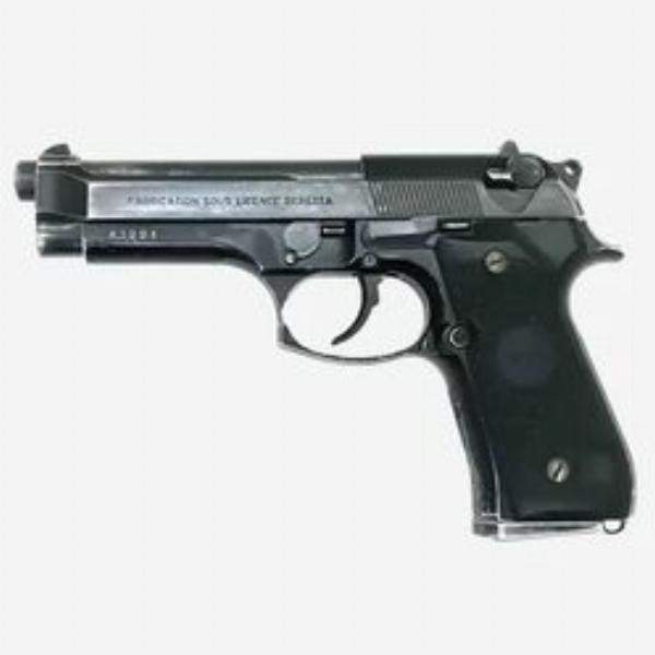 PAMAS G 9x19 Surplus CIP