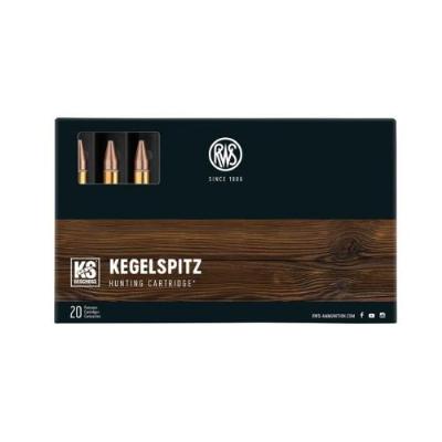 RWS 7X65R Kegelspitz 8g/123gr 20Stk. - image