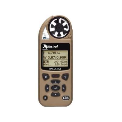 Kestrel 5700 Ballistic Weather Meter with LiNK - image