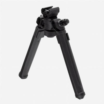 Magpul Bipod for Picatinny Rail - image
