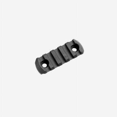 Magpul M-LOK Rail Section Aluminium 5 Slots Black - image