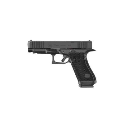 Glock 17 Gen6 OR FS im Shop - image