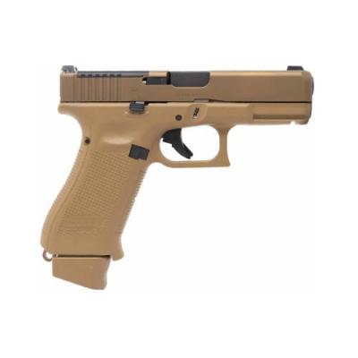 Glock 19X MOS coyote im Shop - image