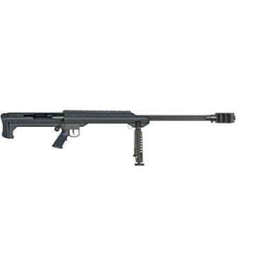 BARRETT M99 .416 Barrett LL32inch - image