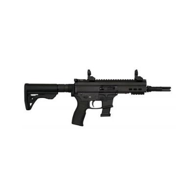 UTAS Defense UT9 AR 9x19 8inch - image