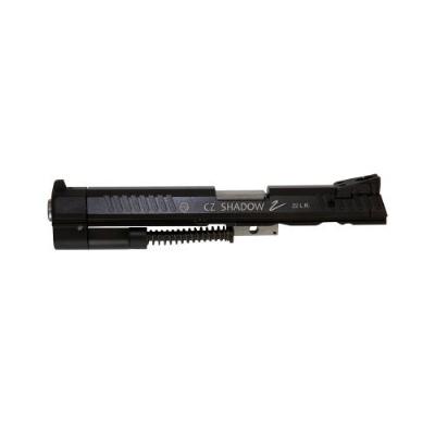 CZ Shadow 2 Kadet Wechselsystem .22lr - image